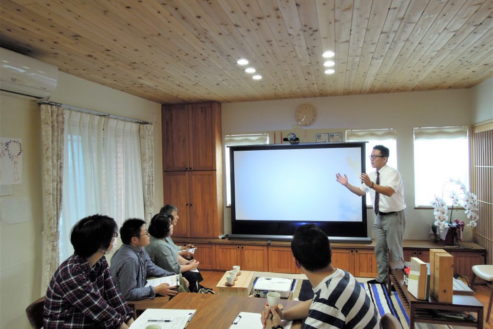 【完全予約制】住まいの勉強会