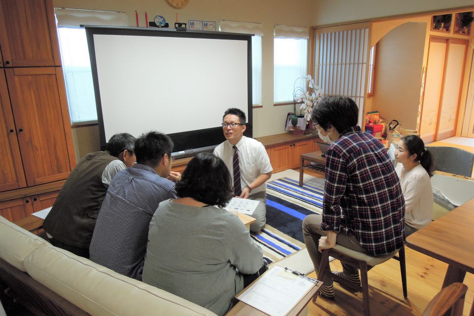 【完全予約制】住まいの勉強会