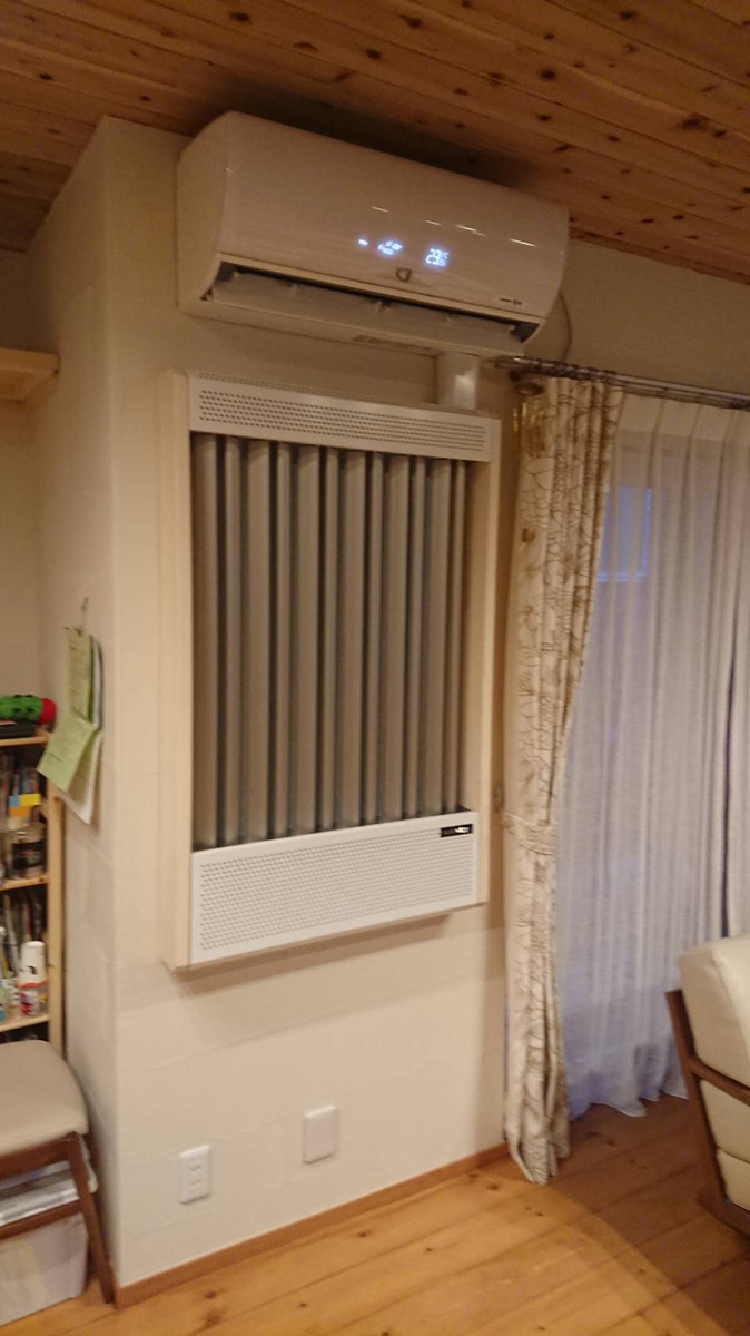 輻射式冷暖房装置×対流式高性能エアコン