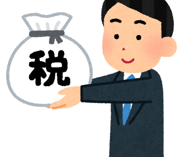 money_nouzei_man