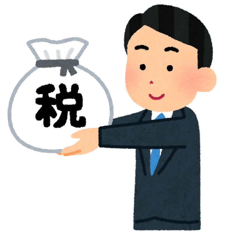 money_nouzei_man