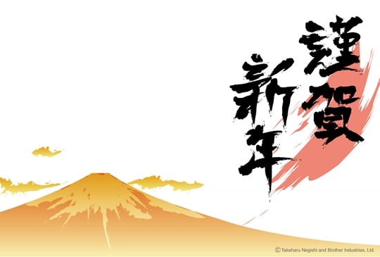 DownloadContents540x400